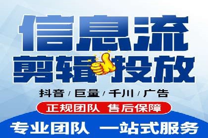百度竞价推广公司如何助力中小企业实现营销目标